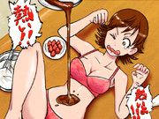 バレンタインデーに体を張る未央ちゃん