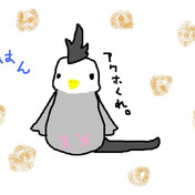 優男 ニコニコ静画 イラスト