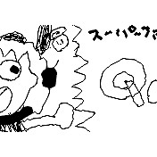 こどもおぢばがえり ニコニコ静画 イラスト