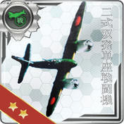 ラバウル烈風空戦録 ニコニコ静画 イラスト