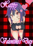 はっぴーばれんたいん！