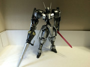 騎士道・グリムゲルデ