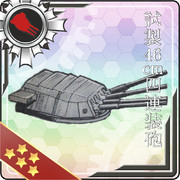 艦これ魔装備図鑑 ニコニコ静画 イラスト