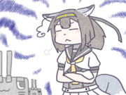 よろしくない予感