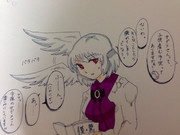 こーして正邪はうまれたのかー