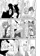 【東方漫画】鬼の四天王がやってきた！