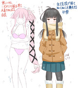 初雪はおこたに入りたい