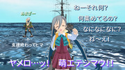 【MMD艦これ】16冬E2集積さんと清霜