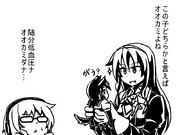 E2クリアに対して足柄さんからの一言