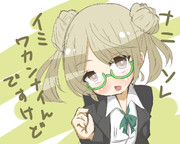 らくがきみちしおトライアル