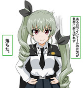 安斎千代美 ニコニコ静画 イラスト