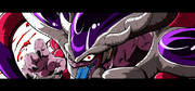 フリーザ様