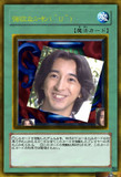 強欲な(＾U＾)