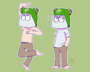 ケロ松兄さん