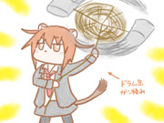 輸送ゲージ破壊完了