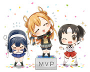 MVPだよ阿武隈ちゃん