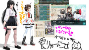 （MMD艦これ）(`0言0́*)<ヴェアアアアアアアア
