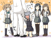 恥ずかしさに耐えられなくなった霞