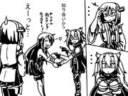 E３に対して霧島さんからの一言