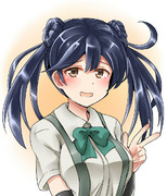 満潮(みちうしお)