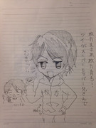 V6 ニコニコ静画 イラスト
