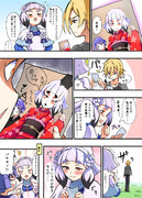 鉄血漫画『時間よ、とまれ』