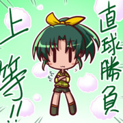 キュアバスターマシン マーチ ニコニコ静画 イラスト