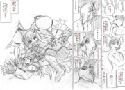 完全なる黄金の『真面目エネルギー』ッ！