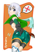 クリス この素晴らしい世界に祝福を ニコニコ静画 イラスト