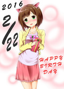 ハピバみくにゃん！