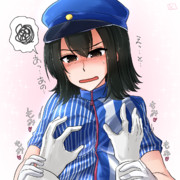 「てっ、提督殿?! それは肉まんではないのであります…ッ///」