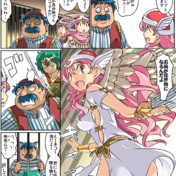 行商人 ニコニコ静画 イラスト
