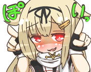 ランセルノプト放射光 ニコニコ静画 イラスト