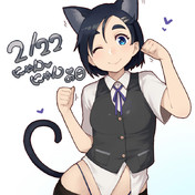 猫耳尻尾 ニコニコ静画 イラスト