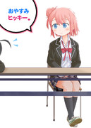 俺ガイル 八結本表紙