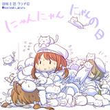 【艦これ】にゃんにゃんにゃんの日エラー娘さん