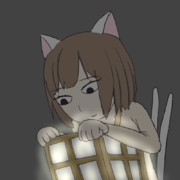 行灯の油なめちゃおｗ