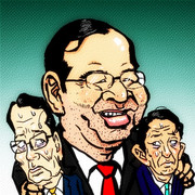 社会のゴミ ニコニコ静画 イラスト