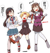 大淀と舞風と足柄