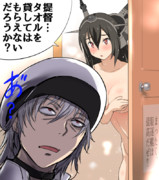 風呂上がり。タオルがなくて困った長門がとった行動とは？