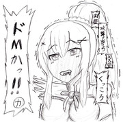 赤面してよろこぶダクネス