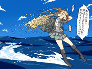 阿武隈にイタズラ