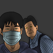 ちょっと不審なんだよね。警察呼んでいい？