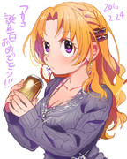 つかさ社長、誕生日おめでとう