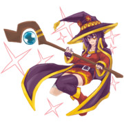 我が名はめぐみん！