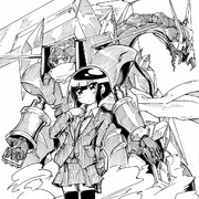 クリスタルウィング シンクロ ドラゴン ニコニコ静画 イラスト