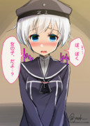 レーベくんって好きな女の子いるの？