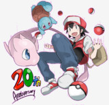 ポケモン20周年