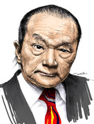 岡本太郎