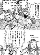 2016年冬イベント E-３「捷四号作戦」